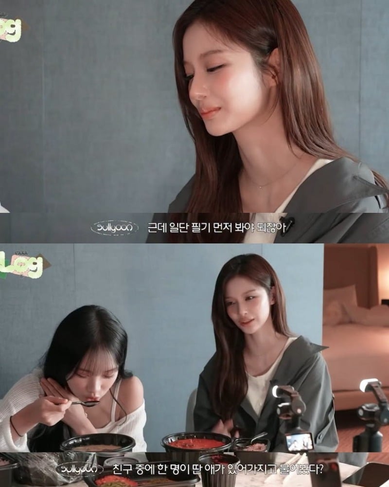 운전면허 필기시험 40점 맞은 엔믹스 설윤