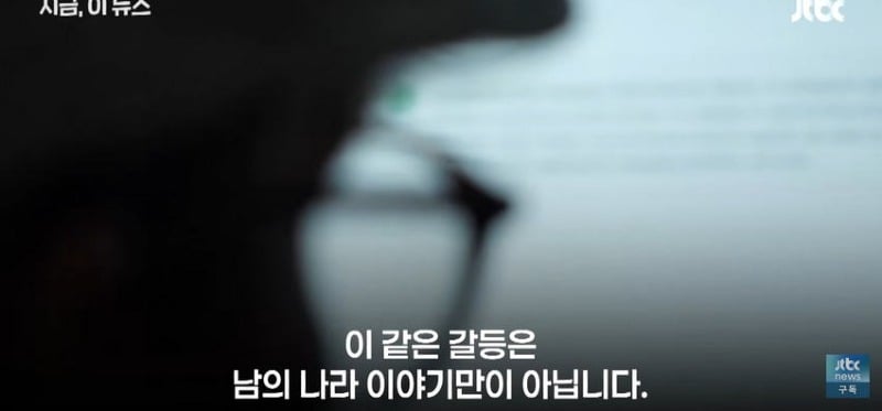 AI가 쓴 소설, 프랑스 문학상 수상 논란...jpg