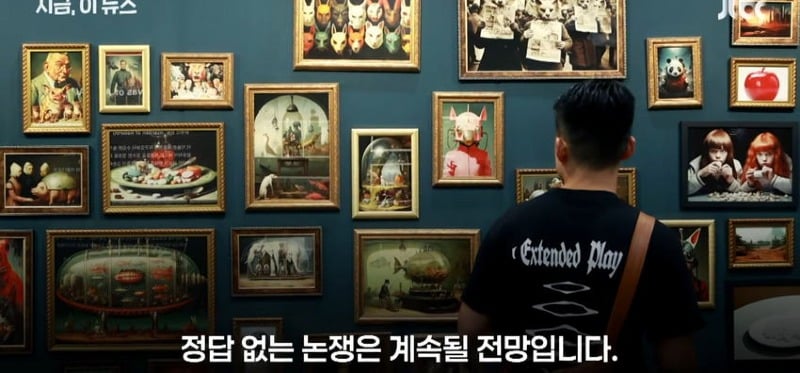 AI가 쓴 소설, 프랑스 문학상 수상 논란...jpg