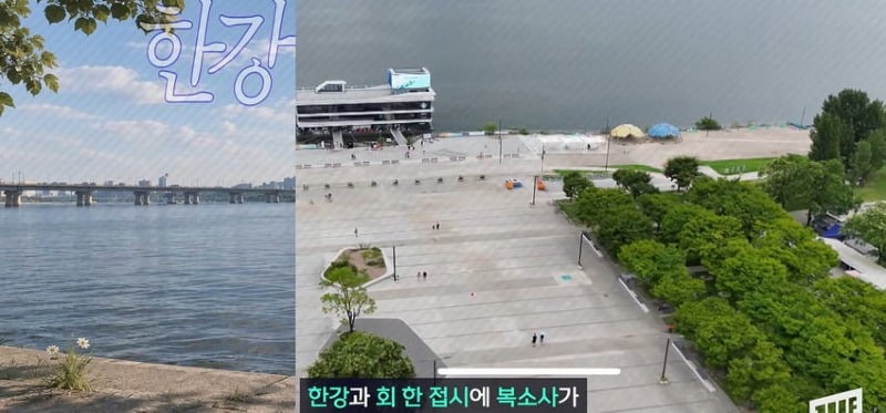 한강 필승 조합이 바꺘다, 회크닉 인기..jpg