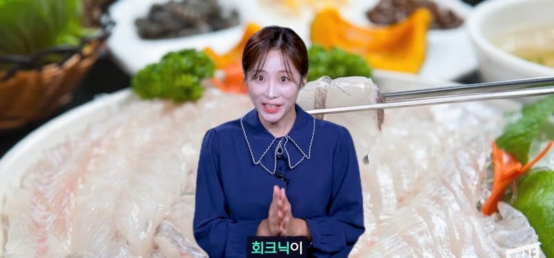 한강 필승 조합이 바꺘다, 회크닉 인기..jpg