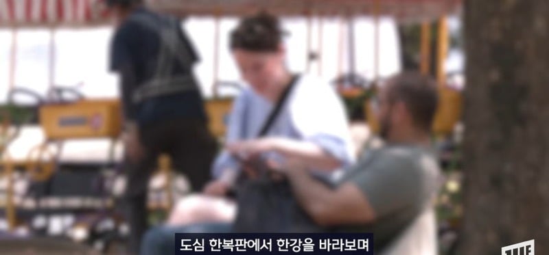 한강 필승 조합이 바꺘다, 회크닉 인기..jpg