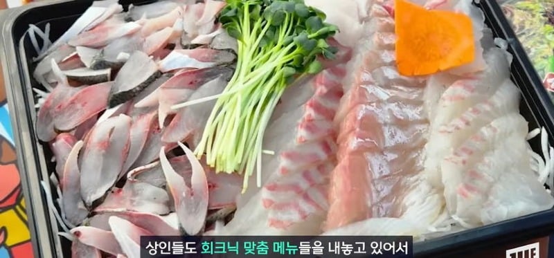 한강 필승 조합이 바꺘다, 회크닉 인기..jpg