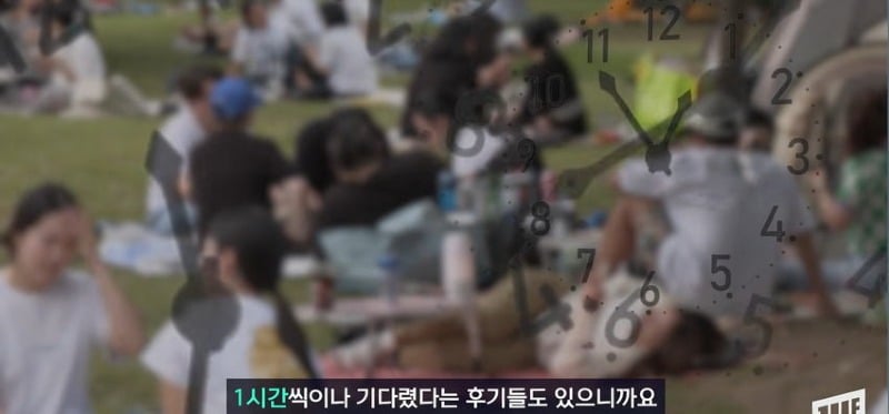 한강 필승 조합이 바꺘다, 회크닉 인기..jpg