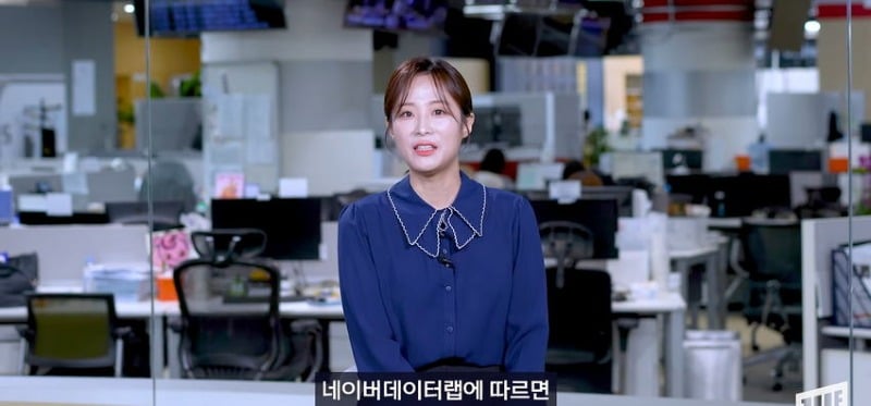 한강 필승 조합이 바꺘다, 회크닉 인기..jpg
