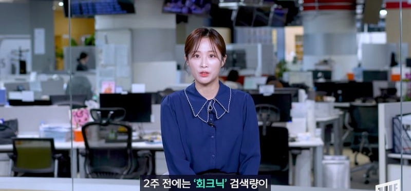 한강 필승 조합이 바꺘다, 회크닉 인기..jpg