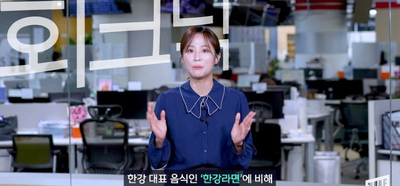 한강 필승 조합이 바꺘다, 회크닉 인기..jpg