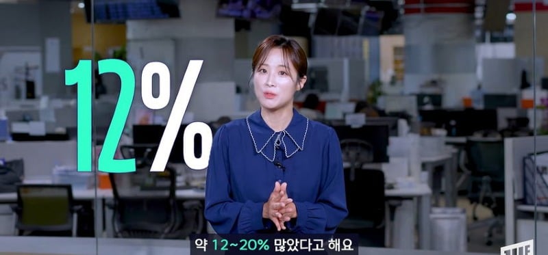 한강 필승 조합이 바꺘다, 회크닉 인기..jpg
