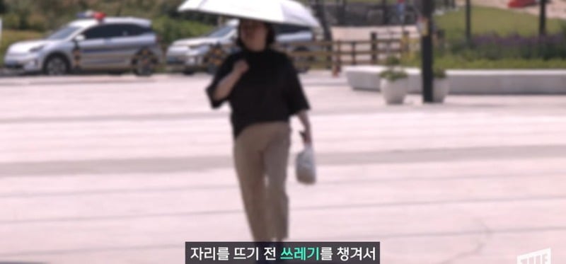 한강 필승 조합이 바꺘다, 회크닉 인기..jpg