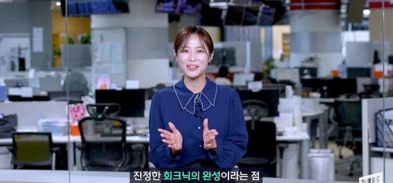 한강 필승 조합이 바꺘다, 회크닉 인기..jpg