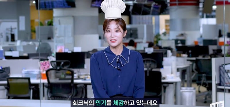 한강 필승 조합이 바꺘다, 회크닉 인기..jpg