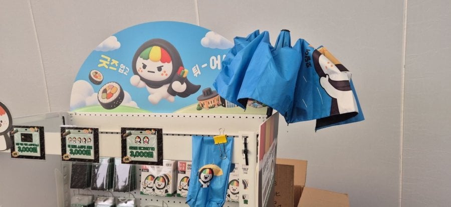 미쳐버린 김천 김밥축제 대기현황.jpg