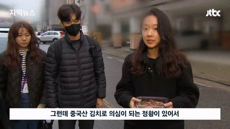 성실하게 반찬가게 하는 문신남