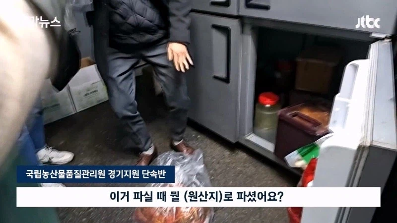 성실하게 반찬가게 하는 문신남