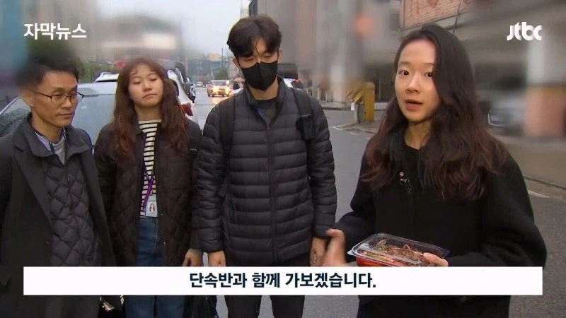 성실하게 반찬가게 하는 문신남