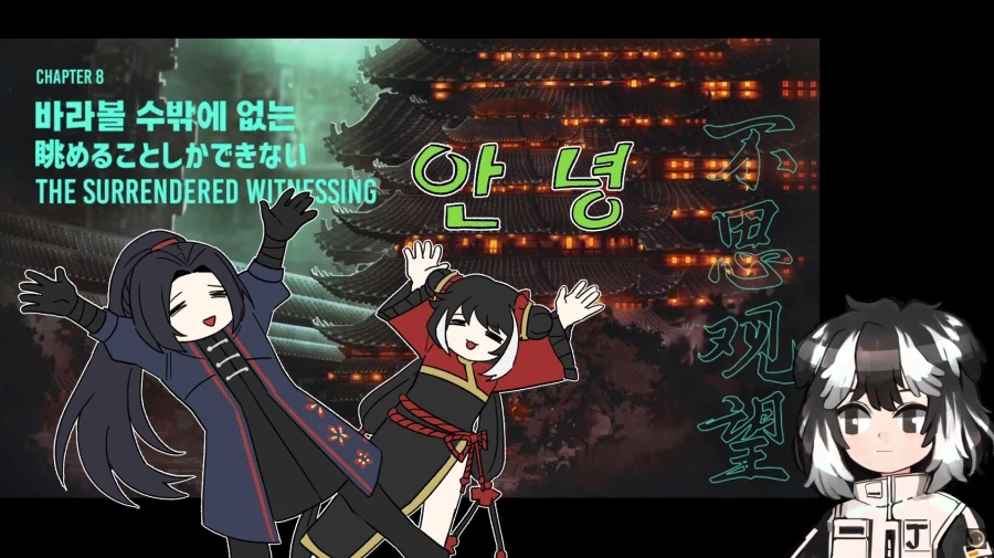 림버스) 가장 꼴리는 날개 대표