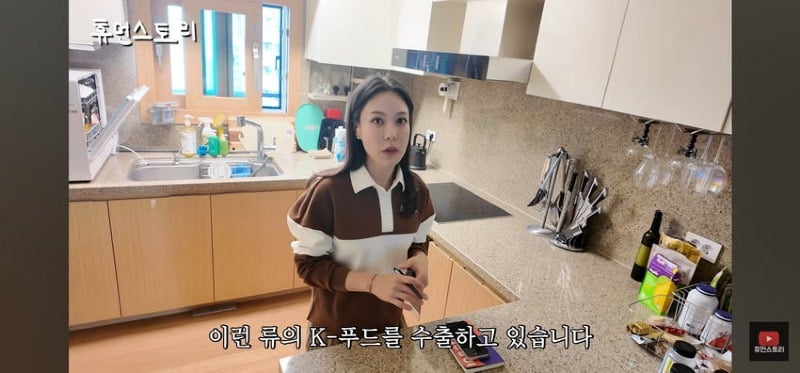 비행기로 김밥 배달해 연매출 200억 만든 미모의 대표.jpg