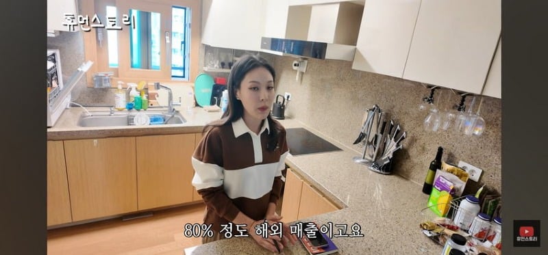 비행기로 김밥 배달해 연매출 200억 만든 미모의 대표.jpg