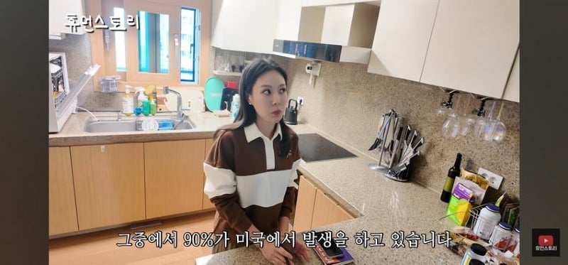 비행기로 김밥 배달해 연매출 200억 만든 미모의 대표.jpg