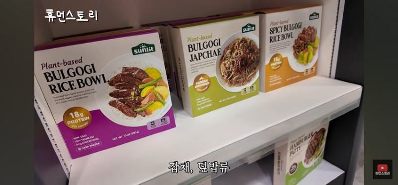 비행기로 김밥 배달해 연매출 200억 만든 미모의 대표.jpg