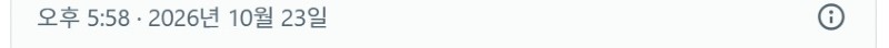 댕댕이 '앞가슴 쓰다듬기'에 담긴 의미