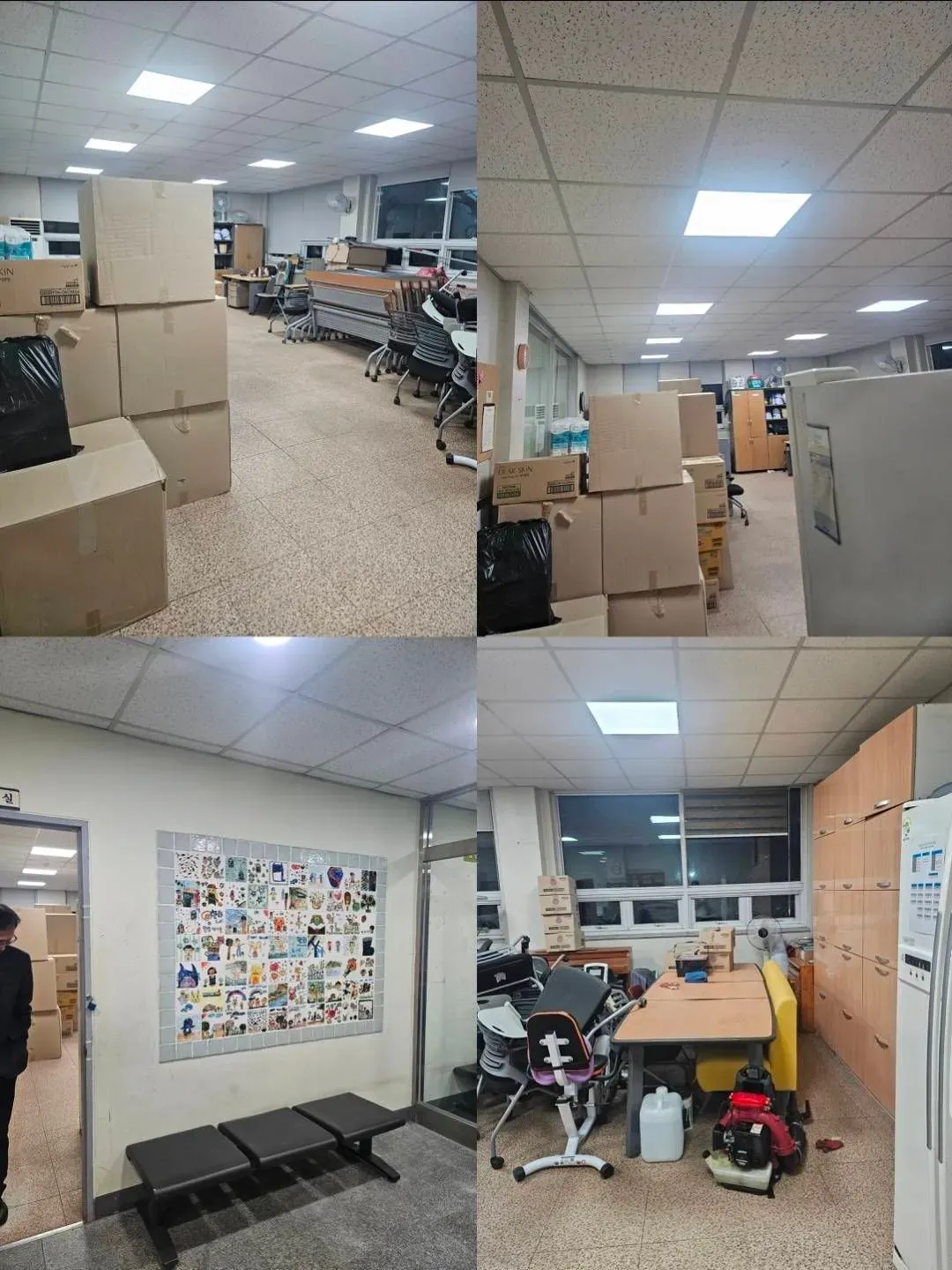 블라 하이닉스 직원의 돈자랑 하는 방법