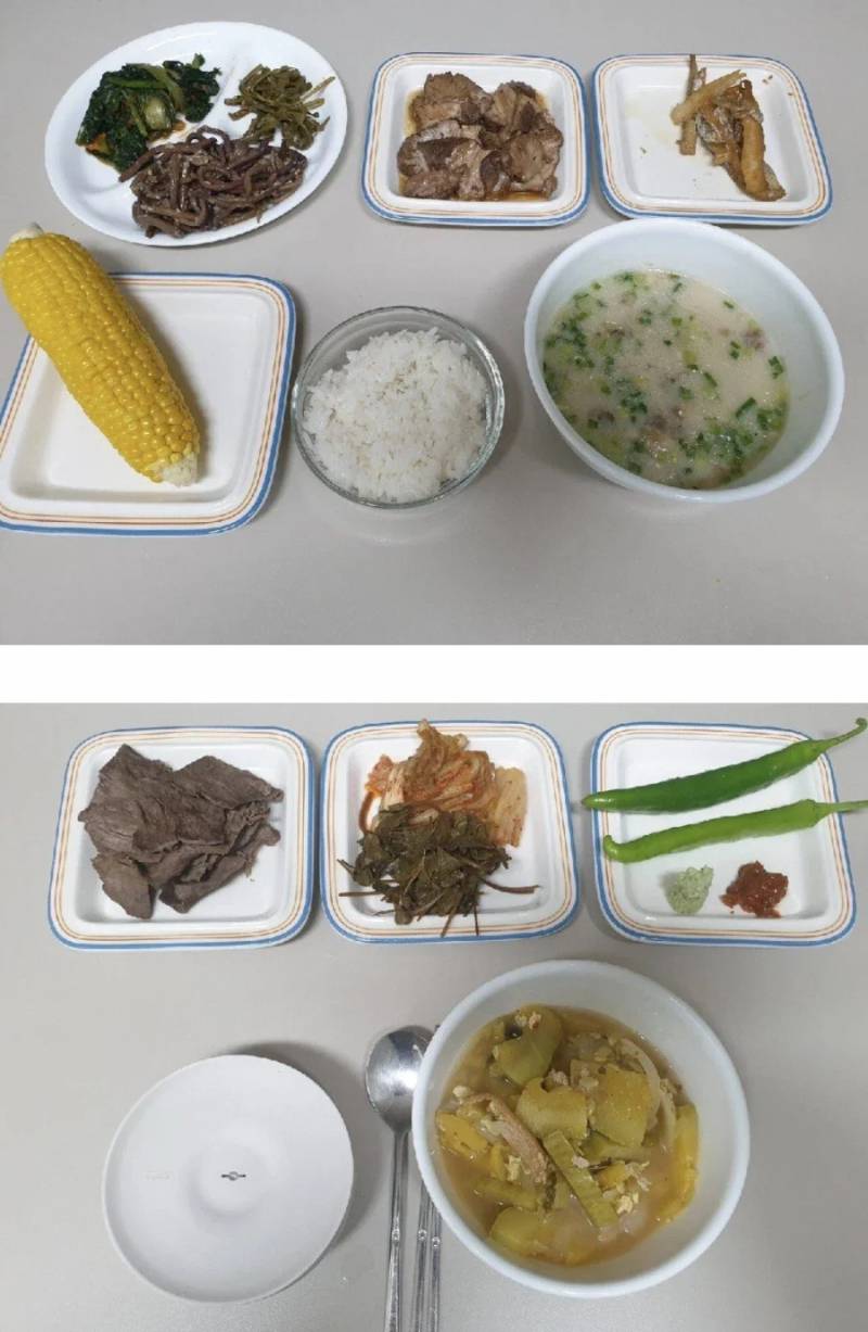 블라인드에서 논쟁중인 아내가 차려준 밥상