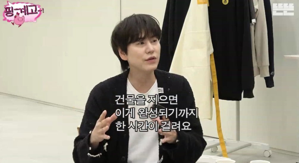게임 과금하다가 카드사에서 연락 온 연예인