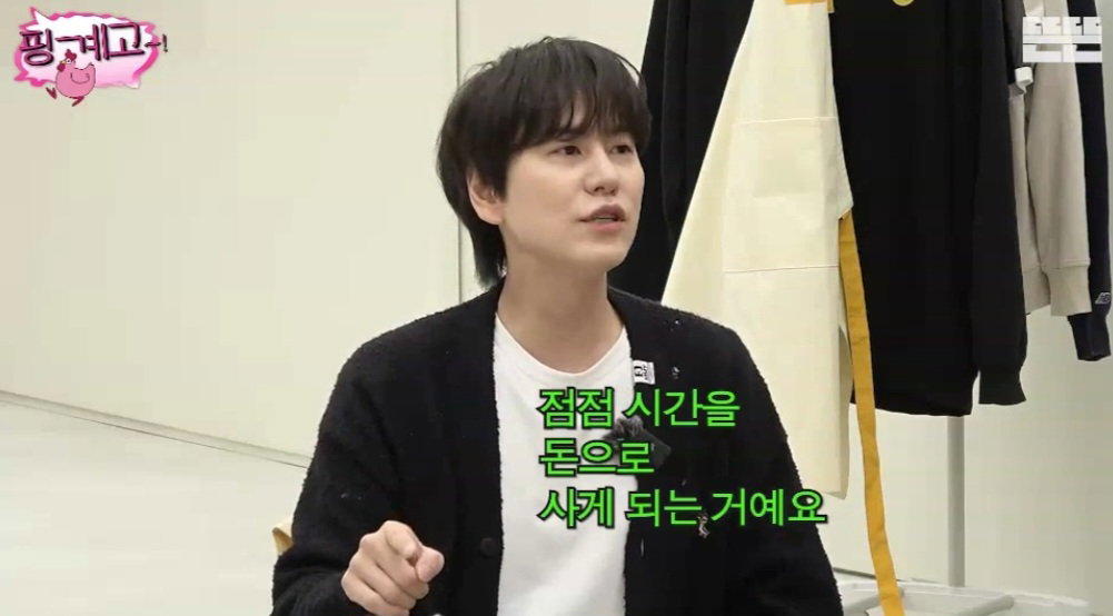 게임 과금하다가 카드사에서 연락 온 연예인