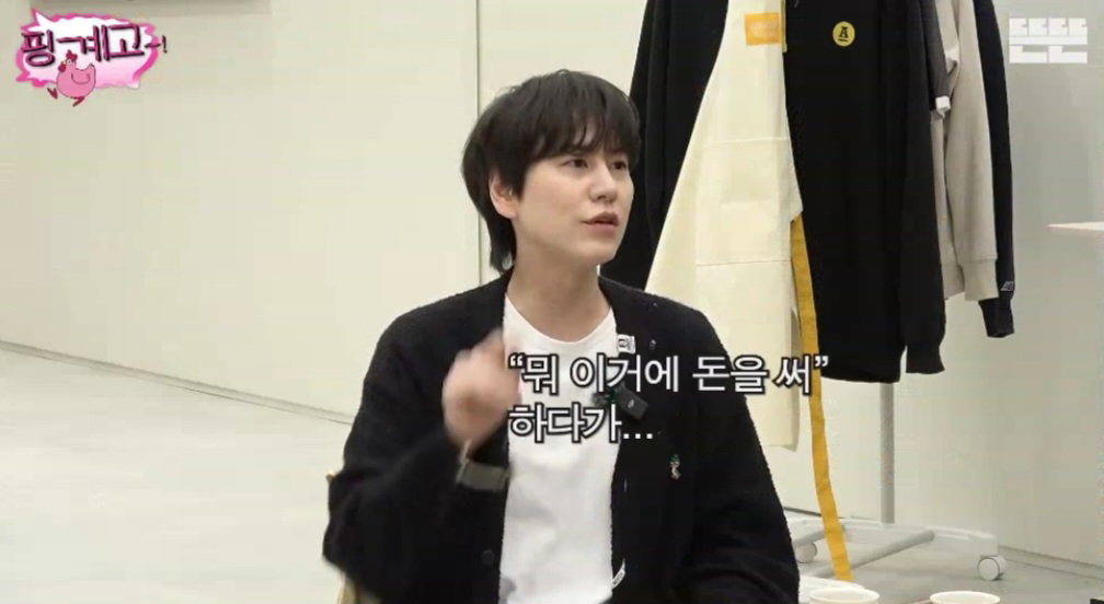 게임 과금하다가 카드사에서 연락 온 연예인