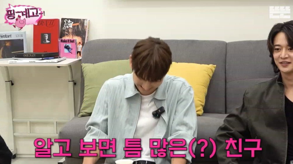 게임 과금하다가 카드사에서 연락 온 연예인
