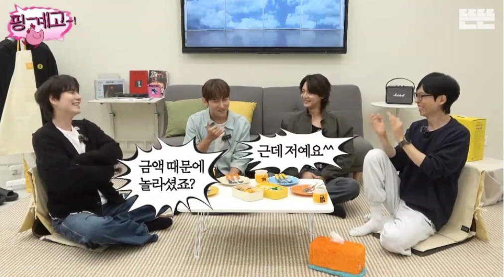 게임 과금하다가 카드사에서 연락 온 연예인