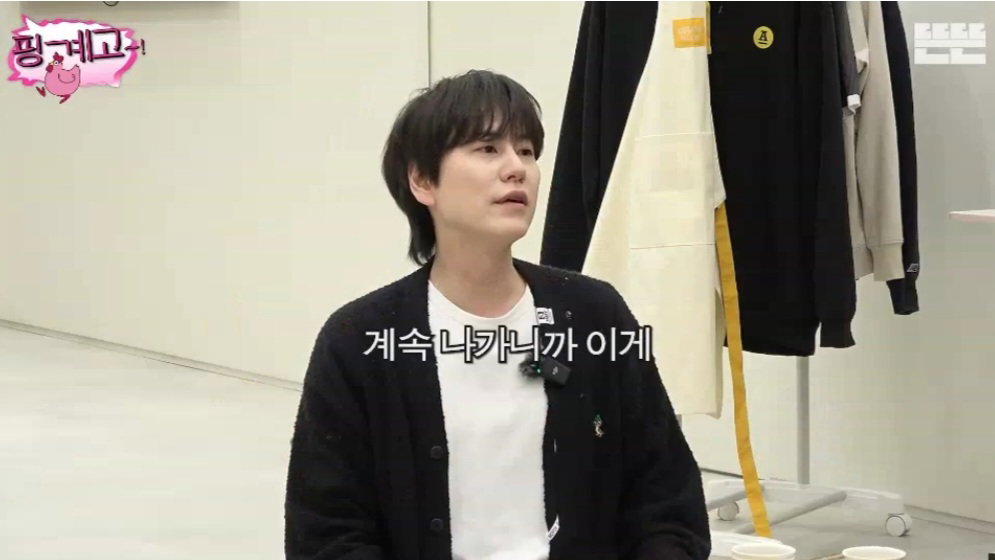 게임 과금하다가 카드사에서 연락 온 연예인