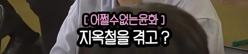 여행 유튜버는 정말 꿀빠는 직업인가.jpg