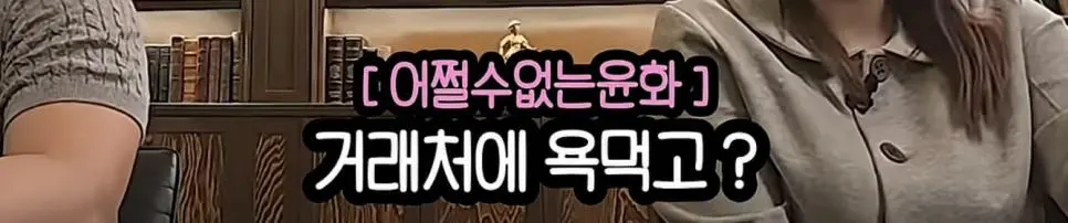 여행 유튜버는 정말 꿀빠는 직업인가.jpg
