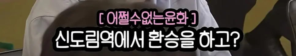 여행 유튜버는 정말 꿀빠는 직업인가.jpg