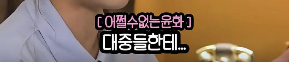 여행 유튜버는 정말 꿀빠는 직업인가.jpg