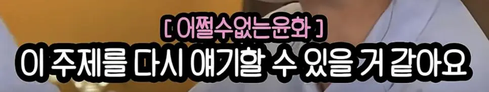 여행 유튜버는 정말 꿀빠는 직업인가.jpg