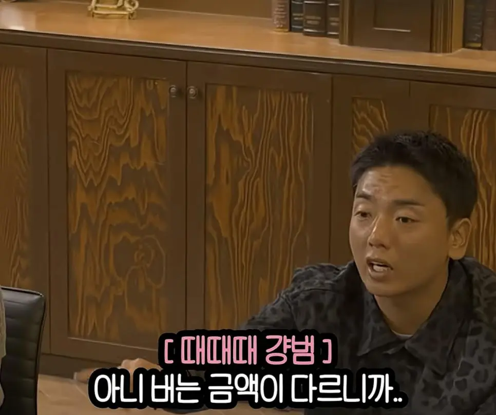 여행 유튜버는 정말 꿀빠는 직업인가.jpg