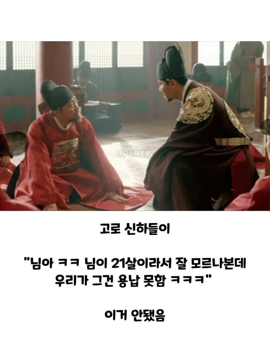 세종이 즉위했을때 궁궐 상황