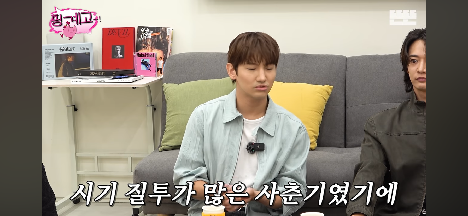여동생 둘을 엄청 잘 챙긴다는 최강창민.jpg