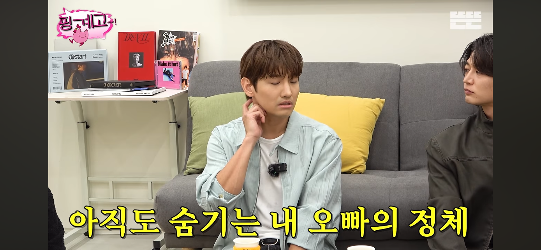 여동생 둘을 엄청 잘 챙긴다는 최강창민.jpg