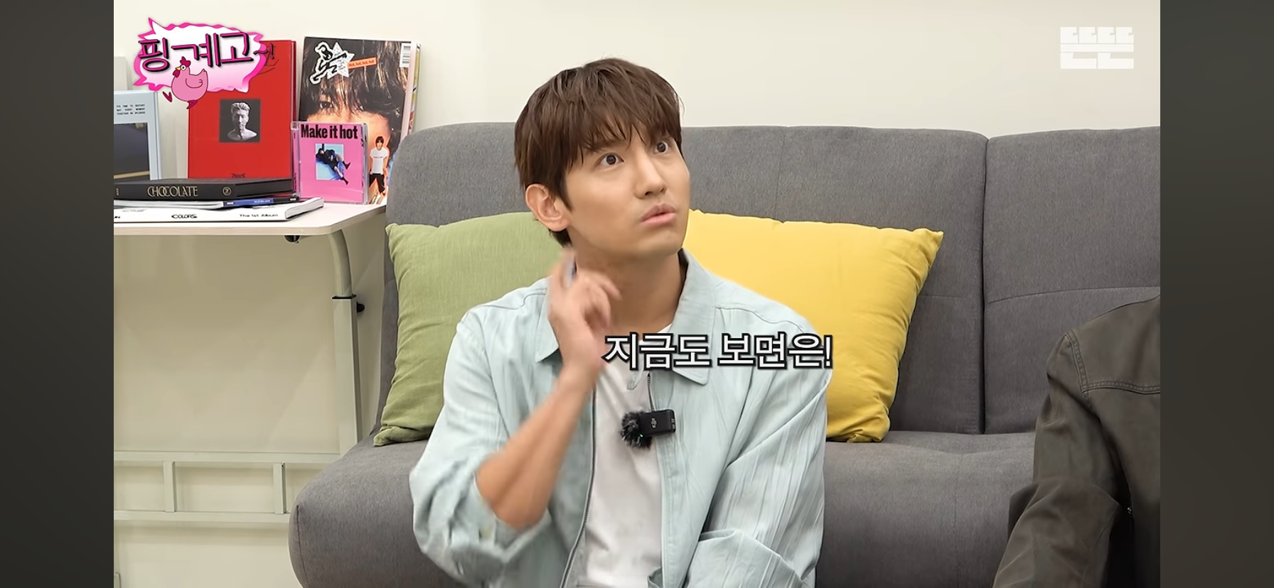 여동생 둘을 엄청 잘 챙긴다는 최강창민.jpg