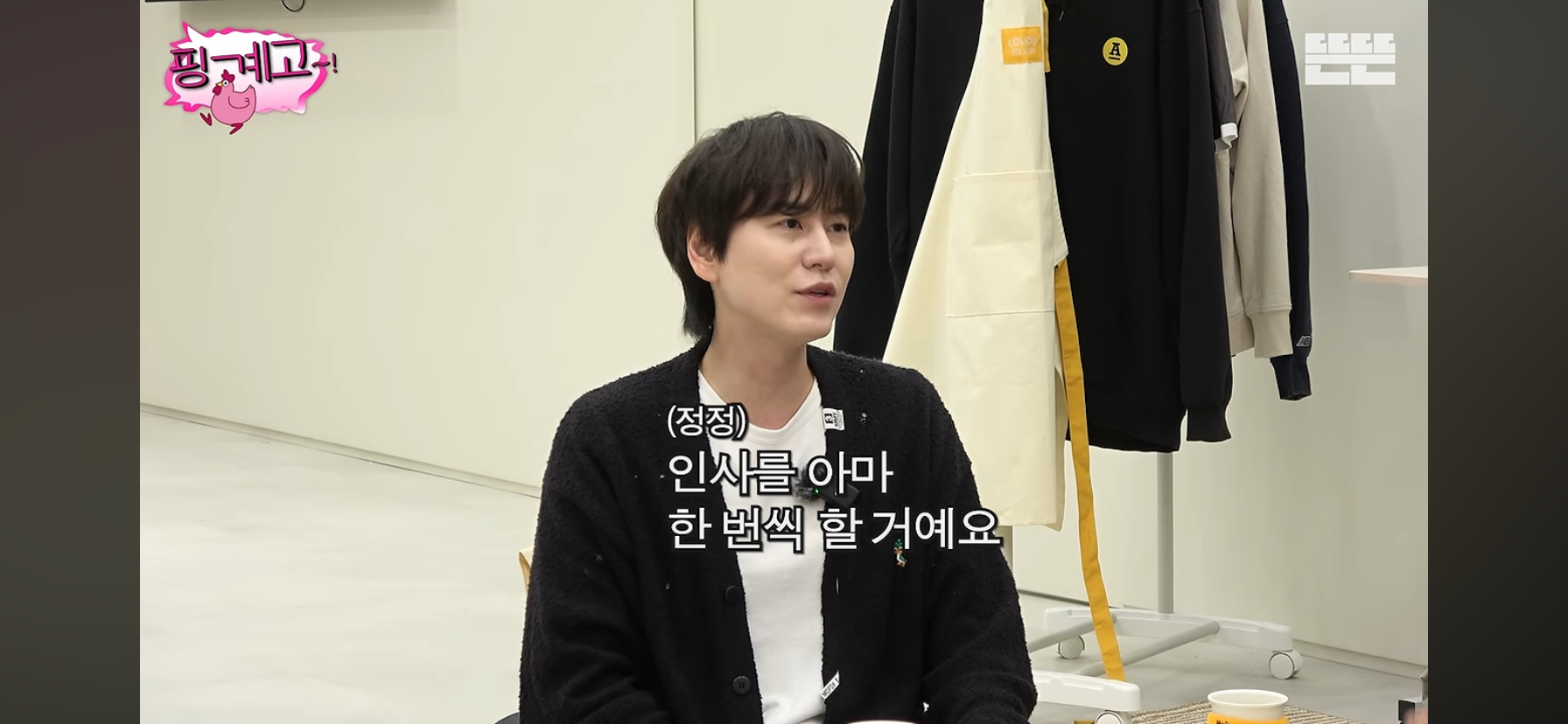 여동생 둘을 엄청 잘 챙긴다는 최강창민.jpg