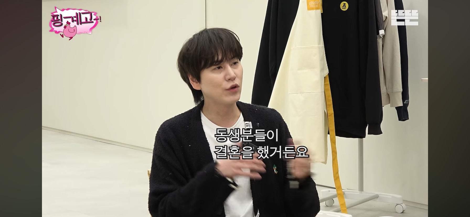 여동생 둘을 엄청 잘 챙긴다는 최강창민.jpg