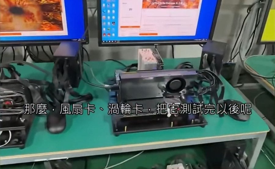[50억] RTX 5090 GPU와 메모리 분리해 AI용으로 개조하는 중국공장