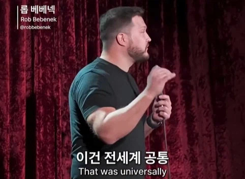 전세계 공통 80년대 육아방식.jpg
