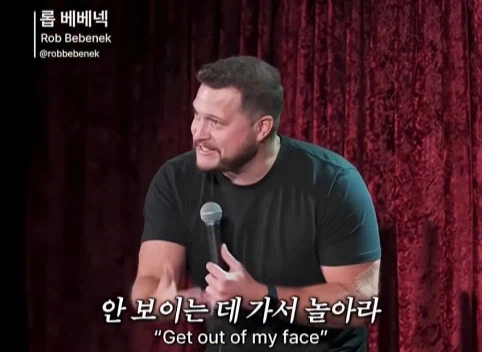 전세계 공통 80년대 육아방식.jpg