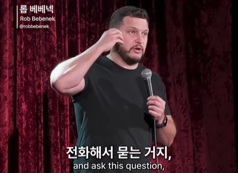 전세계 공통 80년대 육아방식.jpg