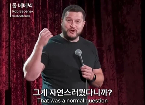 전세계 공통 80년대 육아방식.jpg